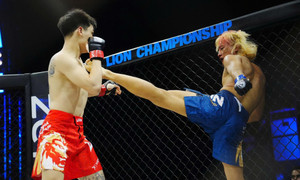 Đánh 5 phút chỉ trúng 1 đòn, võ sĩ Việt Nam hạ gục đối thủ Trung Quốc