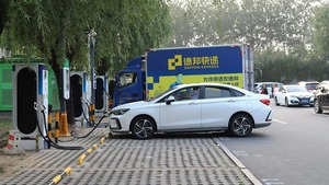Trung Quốc xây dựng mạng lưới trạm sạc xe điện lớn nhất thế giới thế nào?