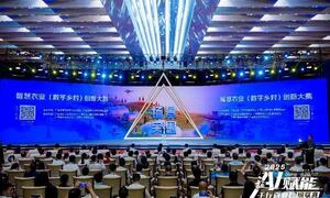 Lũ quét, sạt lở đất ở Trung Quốc, 13 thiệt mạng và 30 người mất tích- Ảnh 6.