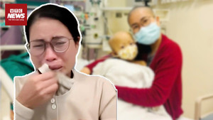 Từ livestream cứu con đến quãng đường minh oan của Mẹ Bắp