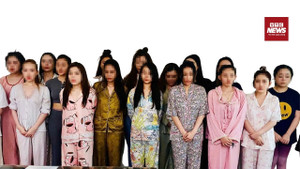 Vén màn bí mật cơ sở massage hạng sang: Bán dâm giá 3 triệu đồng/lượt 