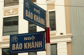 Bạn có đọc sai tên những con phố Hà Nội này: Tố Tịch, Báo Khánh, Cổng Đục?