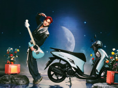 Bảng giá xe Janus mới nhất tháng 8/2025