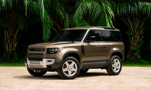 Bảng giá ô tô Land Rover mới nhất tháng 8/2025