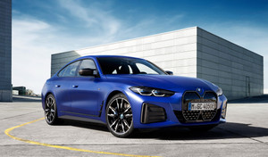 Bảng giá ô tô BMW mới nhất tháng 8/2025