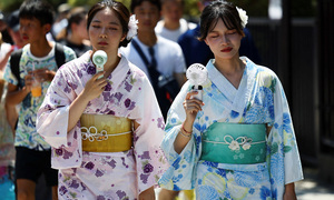 Nhật Bản trả tiền cho người dân rời Tokyo về nông thôn