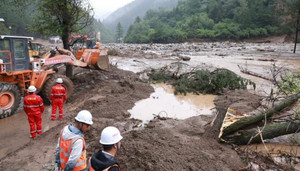 Lũ quét, sạt lở đất ở Trung Quốc, 13 thiệt mạng và 30 người mất tích