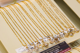 Giá vàng hôm nay 13/8: Hồi phục nhẹ