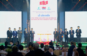 Lễ đón dòng dầu đầu tiên dự án phát triển mỏ Kình Ngư Trắng - Kình Ngư Trắng Nam