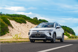 30 năm Toyota Việt Nam: Triệu niềm tin, triệu gắn bó