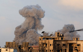 Thành phố Gaza liên tục bị pháo kích, người dân chật vật tìm nơi trú ẩn