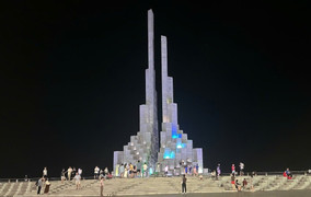 Công trình 128 tỷ từng đoạt giải quốc tế, hỏng đèn nhiều tháng chưa được sửa