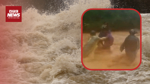 Khoảnh khắc cán bộ xã ở Nghệ An vượt lũ cuồn cuộn giải cứu 120 người dân