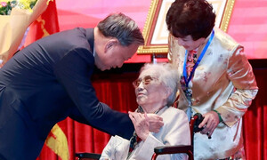 Tổng Bí thư Tô Lâm trao danh hiệu Anh hùng Lao ...