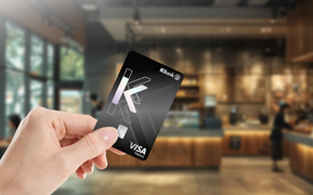 Lợi ích khi sử dụng thẻ tín dụng hoàn tiền của KBank