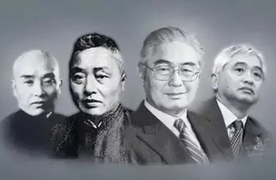 Gia tộc Trung Quốc thịnh vượng suốt 130 năm nhờ cặp câu đối của tổ tiên