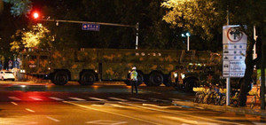 Trung Quốc ra mắt hệ thống ‘sát thủ không gian’ HQ-29