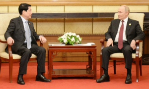 Chủ tịch nước Lương Cường hội kiến Tổng thống Nga Vladimir Putin