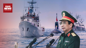 Đại tướng Phan Văn Giang: QĐND Việt Nam lớn mạnh qua từng bước diễu binh