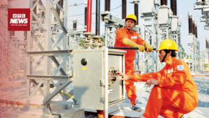 Tích hợp lỗ EVN vào giá điện: Cứu doanh nghiệp hay gánh nặng cho người dân?