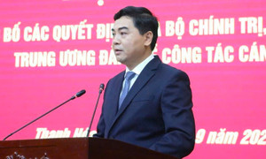 Ông Nguyễn Hoài Anh được giới thiệu để bầu làm Chủ tịch UBND tỉnh Thanh Hóa