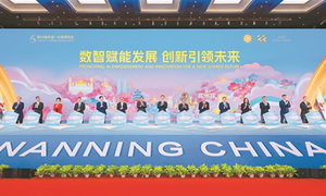 Trí tuệ nhân tạo trở thành tâm điểm tại Hội chợ CA Expo lần thứ 22 và CABIS 2025