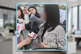 Người phụ nữ bị sếp xâm hại khi đi công tác được coi là gặp tai nạn lao động