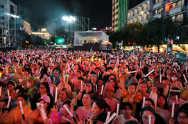 Bùng nổ cảm xúc với chuỗi sự kiện âm nhạc - công nghệ BIDV Music Festival