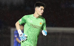 Kết quả Hoàng Anh Gia Lai 1-1 Sông Lam Nghệ An, vòng 6 V.League