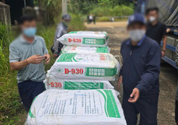 Bắt xe đầu kéo chở nửa tấn ma tuý xếp chồng như gạo từ Lào vào Việt Nam