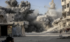 Israel phát động cuộc tấn công vào Thành phố Gaza