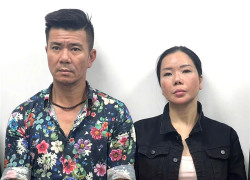 Nhận hàng tỷ đồng 'chạy giám định' để tội phạm được đi điều trị tâm thần