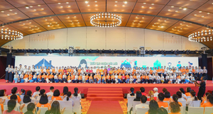 'Đường về hạnh phúc' thu hút 1.000 bậc cha mẹ tham gia trong lần thứ 7 tổ chức