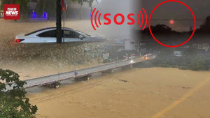 Hoàn lưu bão Matmo gây ngập lụt ở Thái Nguyên, đỉnh lũ vượt kỷ lục năm 2024