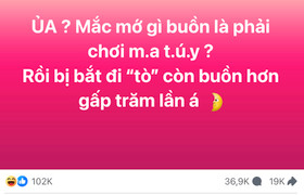 Dân mạng 'sốt' với sự hài hước của fanpage Phòng chống ma túy Công an TP.HCM