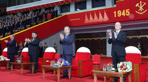 Chương trình nghệ thuật kỷ niệm 80 năm thành lập Đảng Lao động Triều Tiên