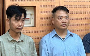 Công an Hà Nội: Shark Bình bị điều tra thêm nhiều tội danh