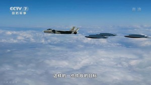 Trung Quốc triển khai phi đội chiến đấu cơ không người lái đầu tiên trên thế giới