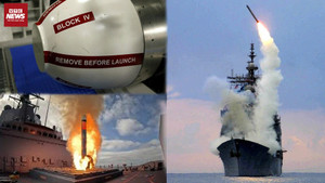 'Siêu tên lửa' Tomahawk có giúp Ukraine xoay chuyển cục diện