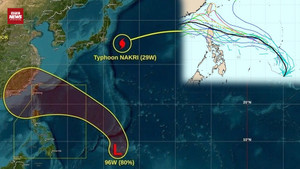 Bão số 12 sắp xuất hiện trên Biển Đông