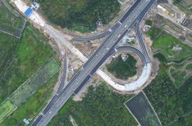 TP.HCM khẳng định sự cố xô lệch đường đầu cầu Vành đai 3 chỉ là kỹ thuật cục bộ