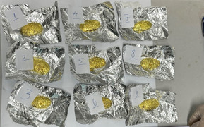 3 nhân vật bí ẩn trong đường dây buôn lậu nửa tấn vàng từ Trung Quốc về Việt Nam