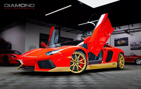 Chiêm ngưỡng tuyệt tác Lamborghini siêu hiếm