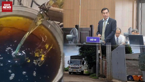 Cơ quan điều tra cần vào cuộc làm rõ dấu hiệu sản xuất dầu nhớt giả 