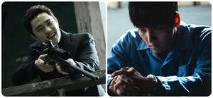 Lịch chiếu phim The Manipulated