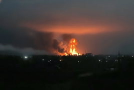 Ukraine tuyên bố phá huỷ căn cứ lắp ráp và phóng UAV Shahed Nga tại Donetsk