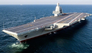 Tàu sân bay thứ 3 của Trung Quốc đi vào hoạt động