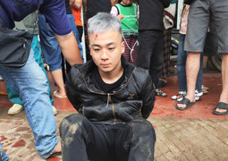 Danh tính nghi phạm cướp tiệm vàng ở Thái Nguyên