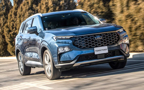 Ford ra mắt phiên bản đại lý mới - xem xe tại nhà, trả tiền online