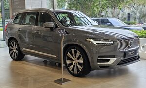 Bảng giá ô tô Volvo mới nhất tháng 11/2025